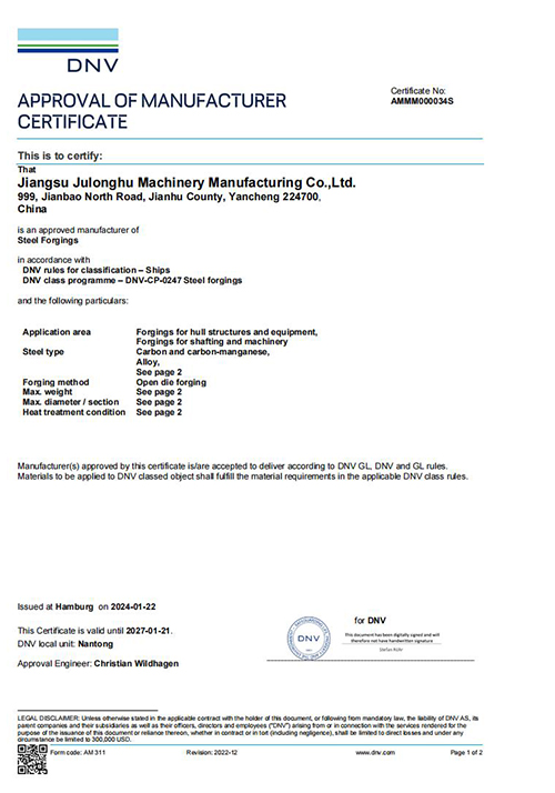 ������֤�飨Ų����